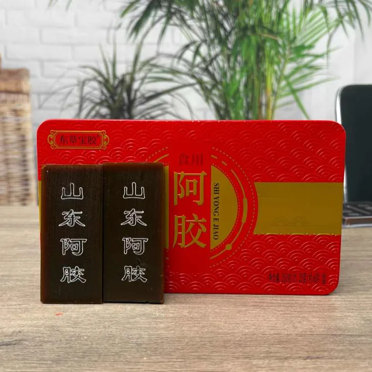 【两盒送手提袋】 山东正品阿胶块铁盒250克纯驴皮熬制商品图