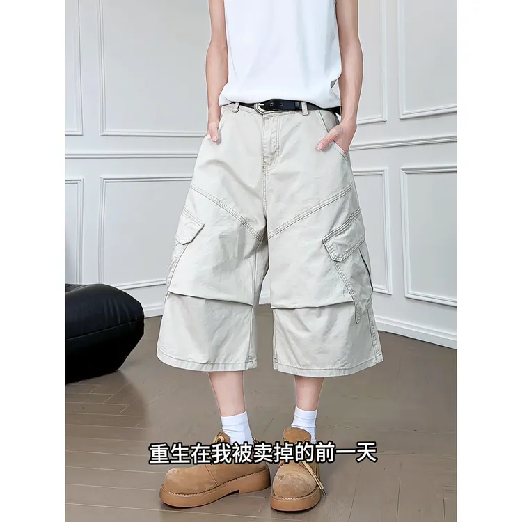 美式复古潮流宽松七分裤子春夏季百搭外穿纯棉阔腿直筒工装七分裤