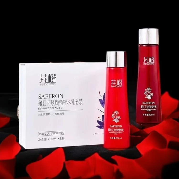 芃橙藏红花干皮焕颜精粹保湿水乳套装