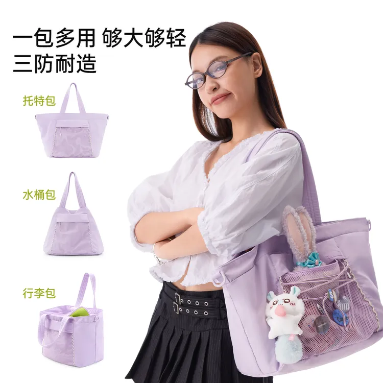 半练多用轻量扩容包单肩斜挎日常通勤托特包便携行李包BA001ZB商品图