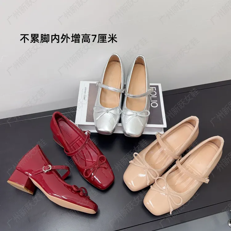 内外增高7公分~极简风玛丽珍鞋法式方头粗跟春季蝴蝶结内增高单鞋商品图
