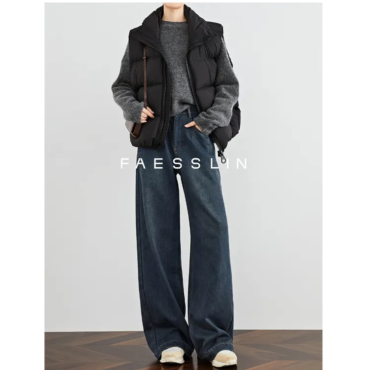 FAESSLIN【复古原牛】高腰垂感高个加长直筒宽松阔腿牛仔裤 | 3753