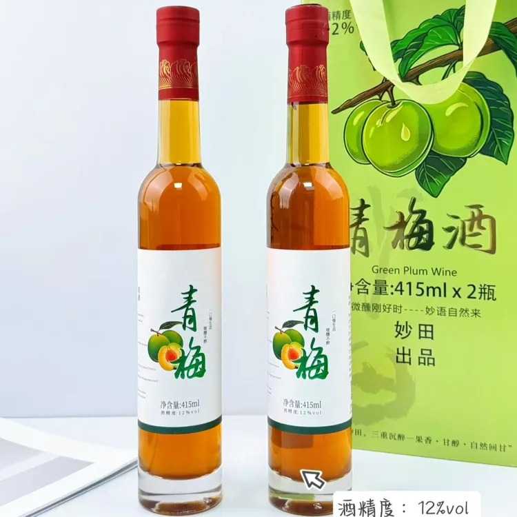 【强烈推荐】妙田果酒百香果、青梅酒单口味415mlx2瓶（礼盒装）