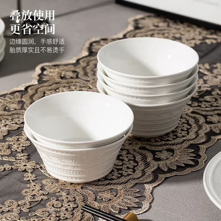 景德镇加厚新款米饭碗小碗陶瓷吃饭碗家用汤碗餐具景德镇碗盘