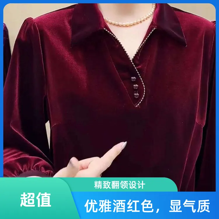 妈妈装洋气百搭纯色衬衫大码宽松中老年女休闲透气九分袖小衫