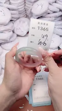 【闪购商品】玛瑙/玉髓手镯未镶嵌1365