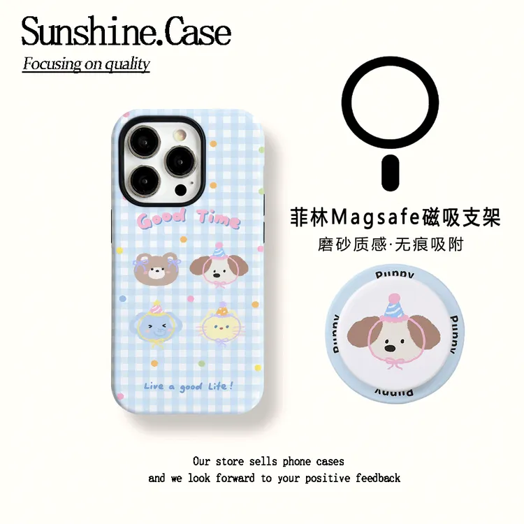 【磁吸菲林二合一】小动物头像适用苹果17PROMAX/16/15防摔手机壳