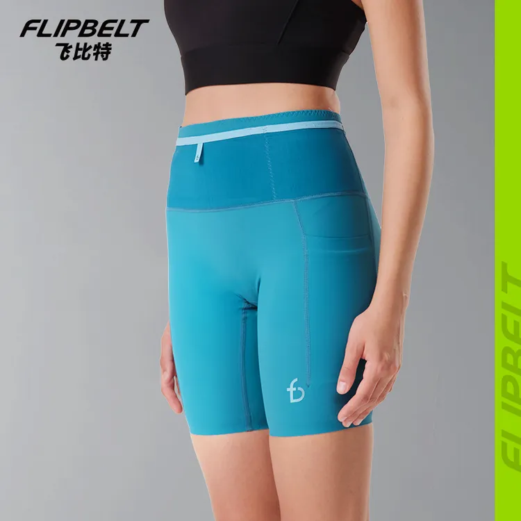 【达人】飞比特袋鼠裤3.0男女春夏马拉松跑步运动短裤速干吸湿排汗