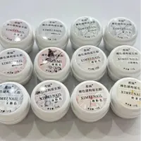 【希妹甄选】希妹12色裸色建构延长胶套装（10g）无色板
