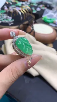 翡翠18K金镶嵌吊坠(不含链)叶子