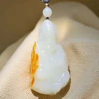和田玉吊坠(不含链)未镶嵌