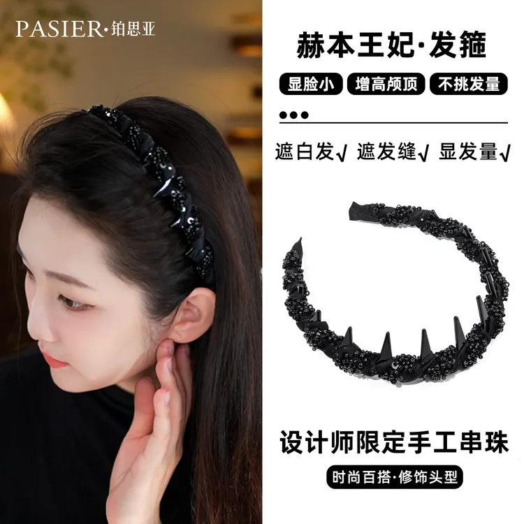 铂思亚 赫本风2025爆款洋气高级感小件饰品FB1544【达】