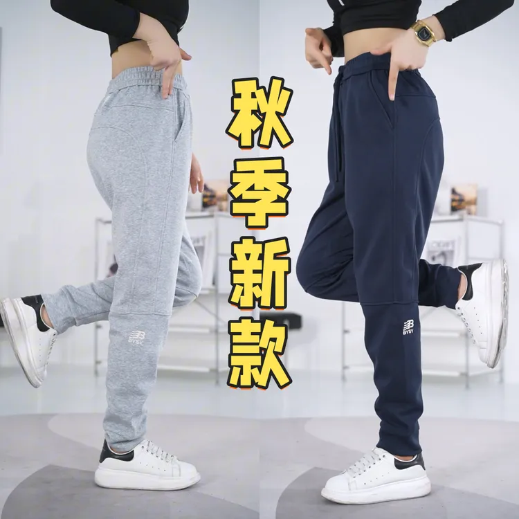 双11好物秋季新款男士休闲裤九分束脚裤潮流时尚百搭裤子弹力保暖