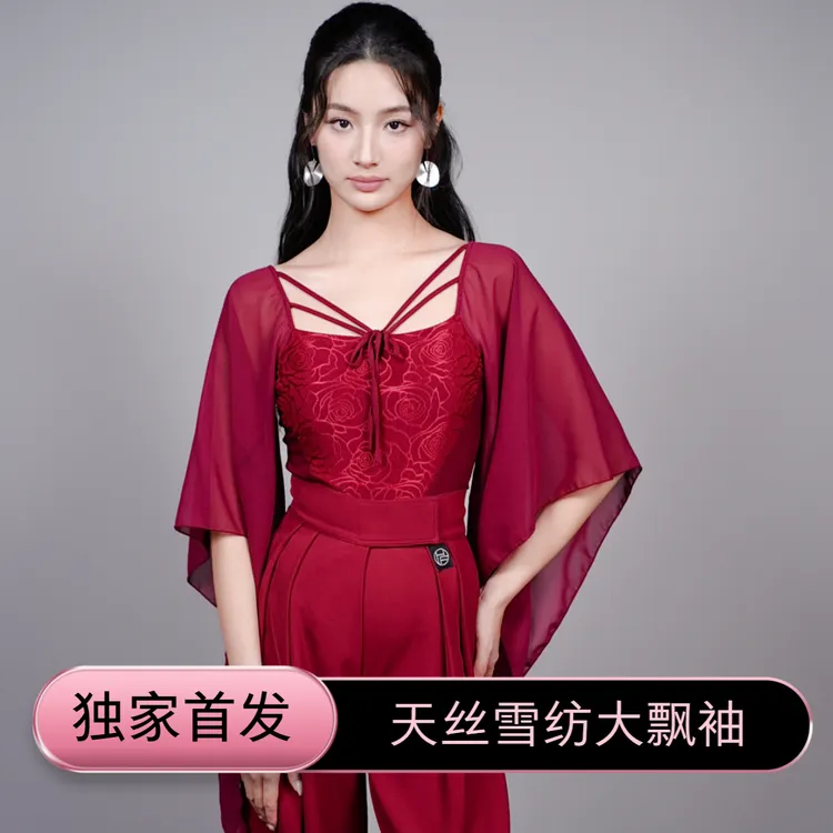 【HF品牌】SY82蔷薇飘纱原创独家设计国标舞拉丁摩登连体衣