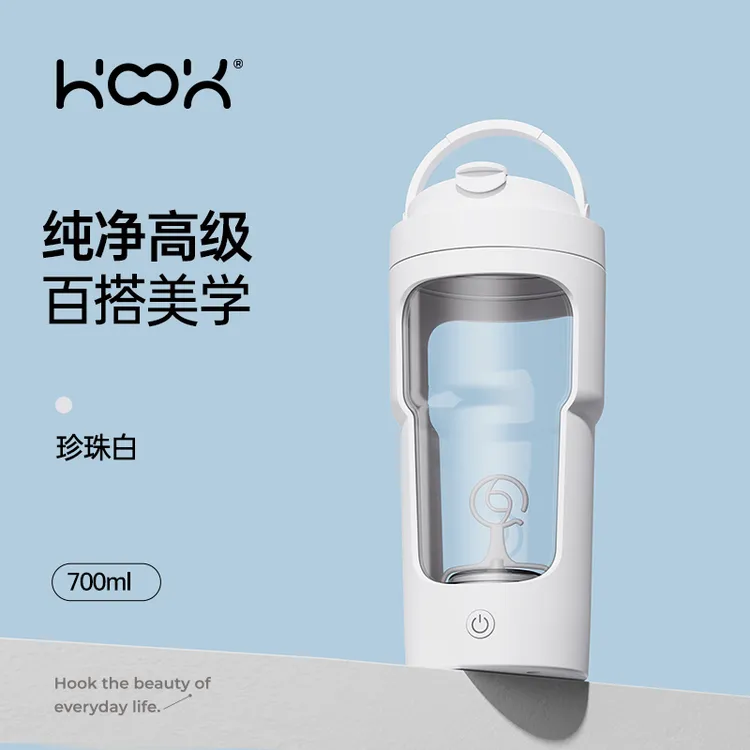 皓柯全自动搅拌杯电动摇摇杯健身水杯运动便携奶昔杯带刻度充电款商品图