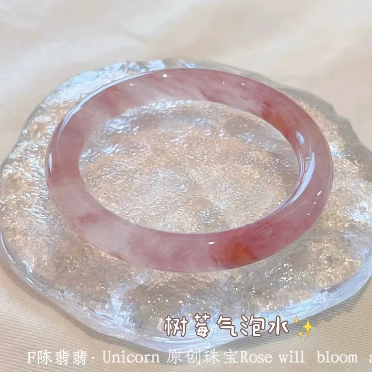 新疆金丝玉手镯天然桃花酿手镯高冰余太翠玉镯子透粉色少女送礼物