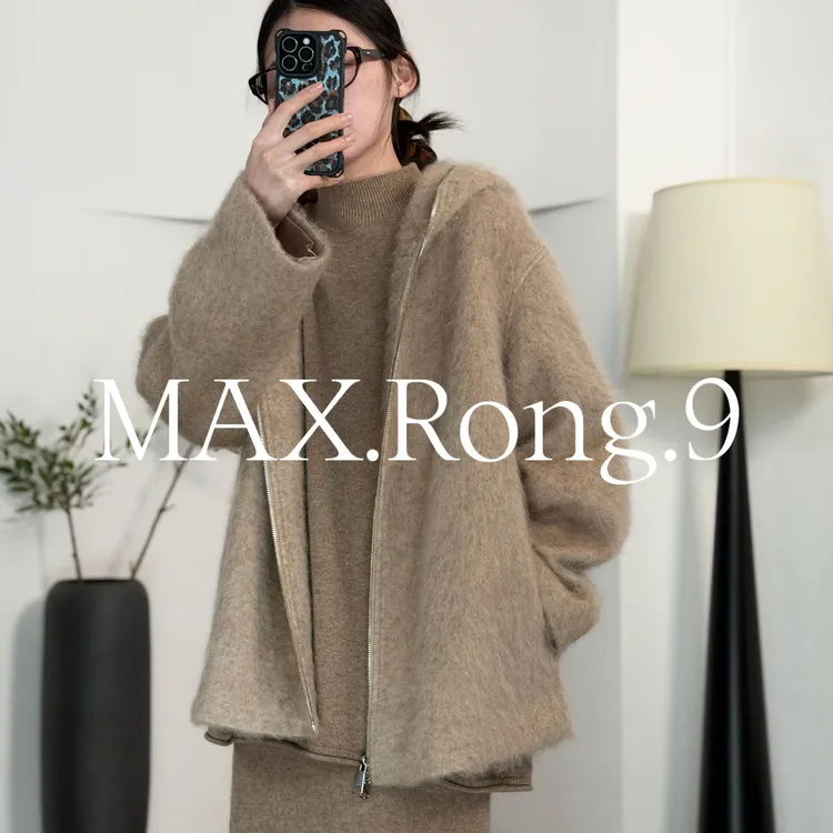 MAX.Rong.9重工艺连帽拉链羊绒外套