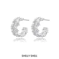 Shelly Shell 铜合金耳饰 闪钻繁星耳钉 小众潮流个性