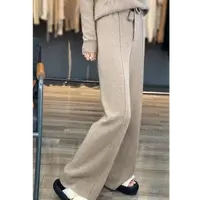 100纯羊毛中缝裤宽松阔腿裤高端百搭D166