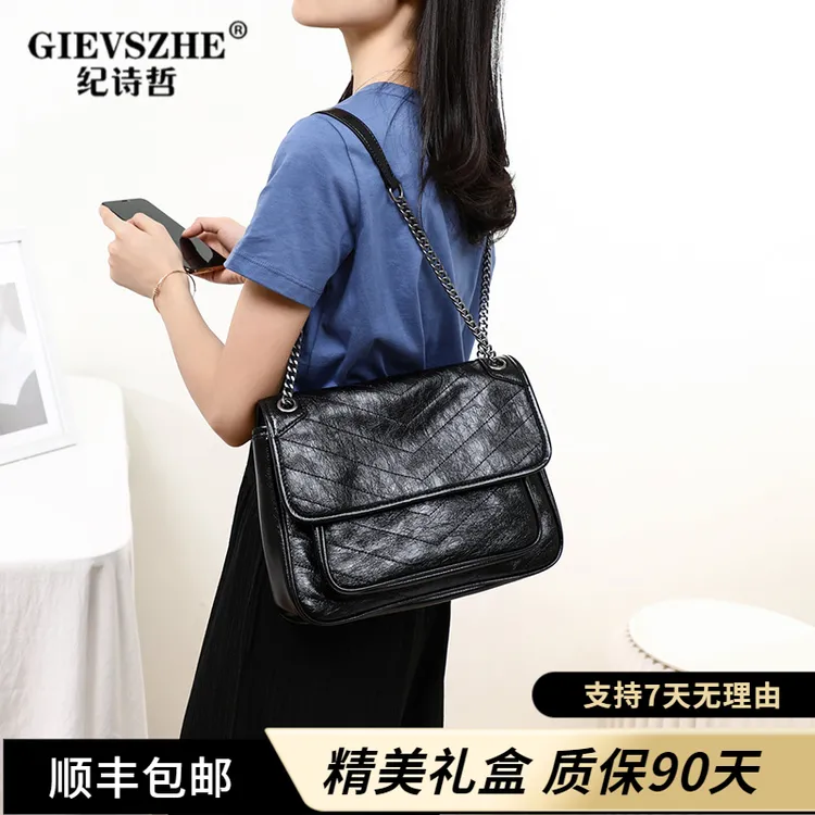 纪诗哲链条包大容量单肩斜挎包包包包女款爆款百搭气质女包