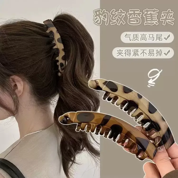 香蕉夹女新款高级感发夹复古头饰发饰高马尾抓夹固定神器商品图