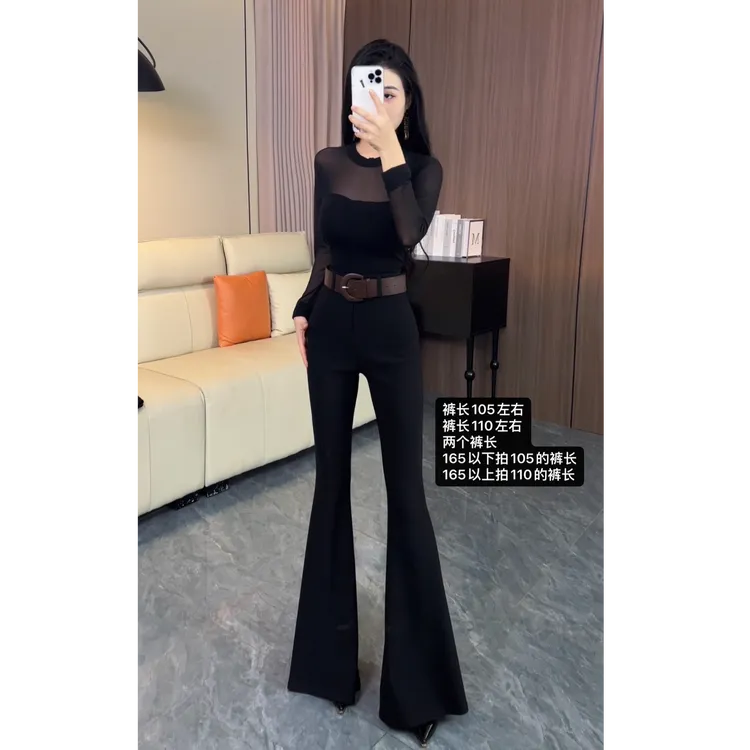 高腰通勤风休闲裤百搭显瘦女裤人鱼喇叭裤新款秋季加厚女裤8946