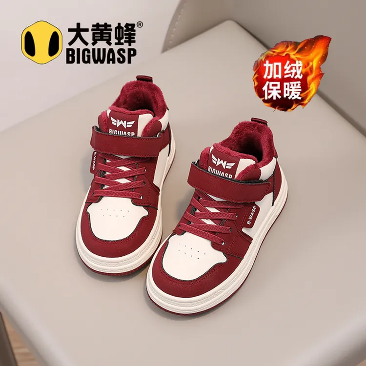 大黄蜂女童鞋6-12岁加绒运动鞋2025冬季儿童二棉鞋女孩加厚保暖鞋