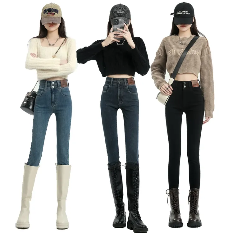 加绒高腰小脚牛仔裤女2025年秋冬新款修身显瘦百搭弹力紧身铅笔裤