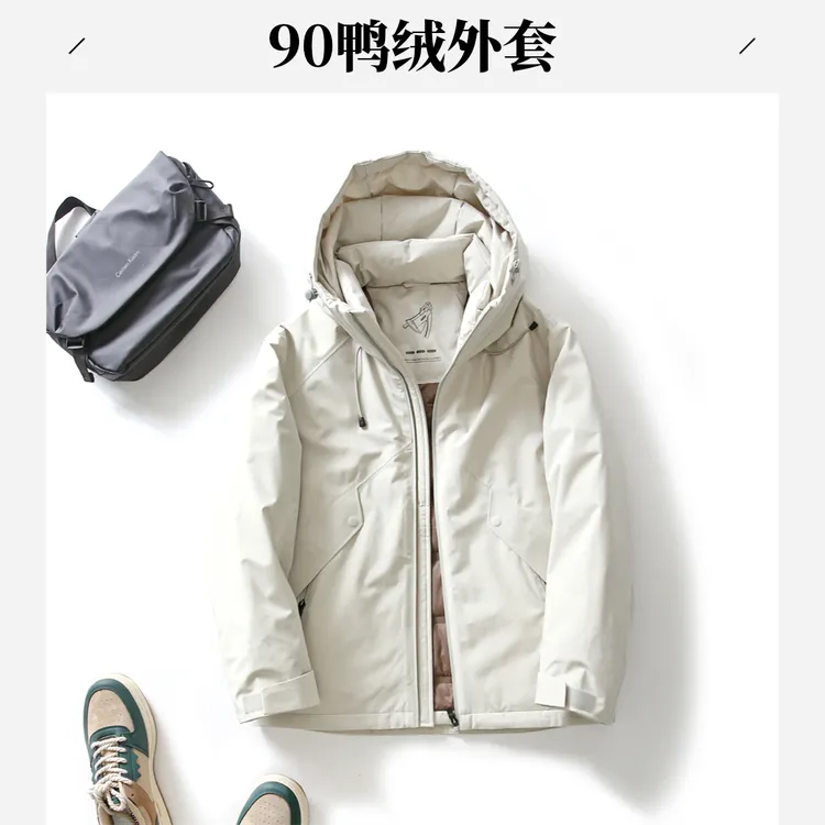 冬季男士连帽防风保暖简约休闲时尚百搭日常通勤羽绒服Z1888-3996