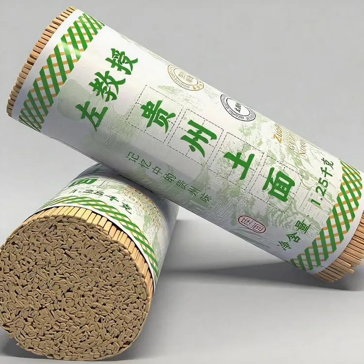 贵州土麦子面条本地挂面全麦碱水面条浓郁土麦子小麦面家乡营养面