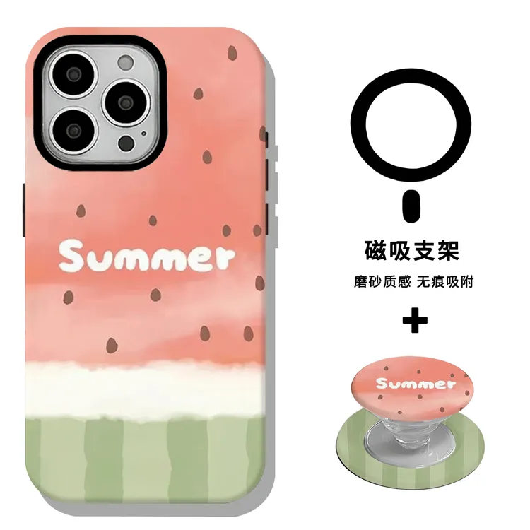 创意西瓜磁吸二合一磨砂适用苹果16promax手机壳华为荣耀80三星