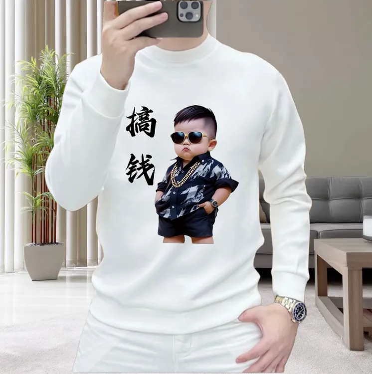 搞钱卫衣|新款男士圆领加绒卫衣秋冬季潮流休闲百搭男士潮牌卫衣