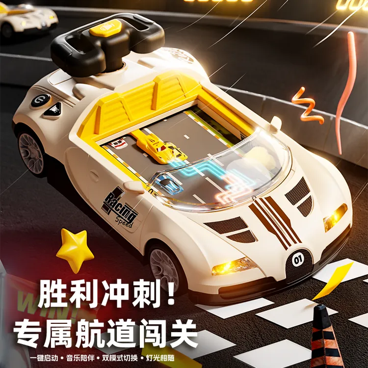 赛车闯关大冒险儿童玩具男孩子益智小汽车轨道模拟开车游戏机礼物商品图