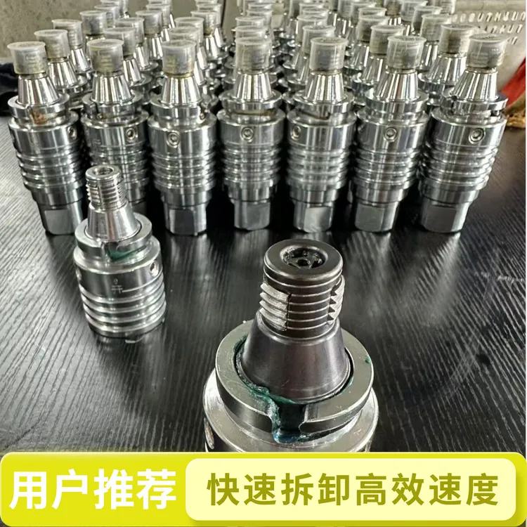母头一体水钻快拆，一体设计不漏水水钻机钻头公母头母头