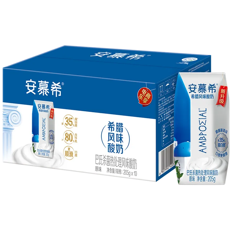 【8月产】伊利安慕希希腊风味酸奶 原味205g*10盒/箱