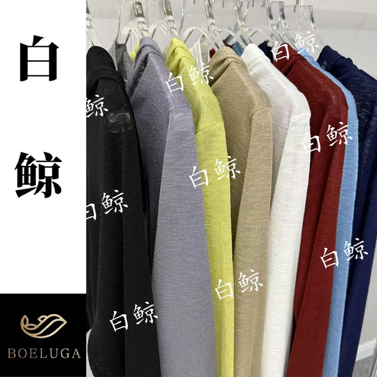 白鲸2025年夏季新款和纸纱连帽防晒开衫女宽松显瘦毛衣2592（2）