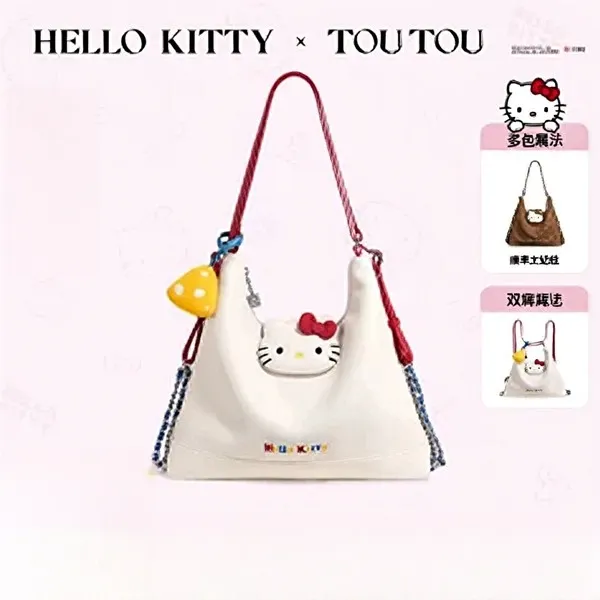 开学生日礼物TOUTOUhellokittykt凯蒂猫托特通勤双肩包送女生朋友