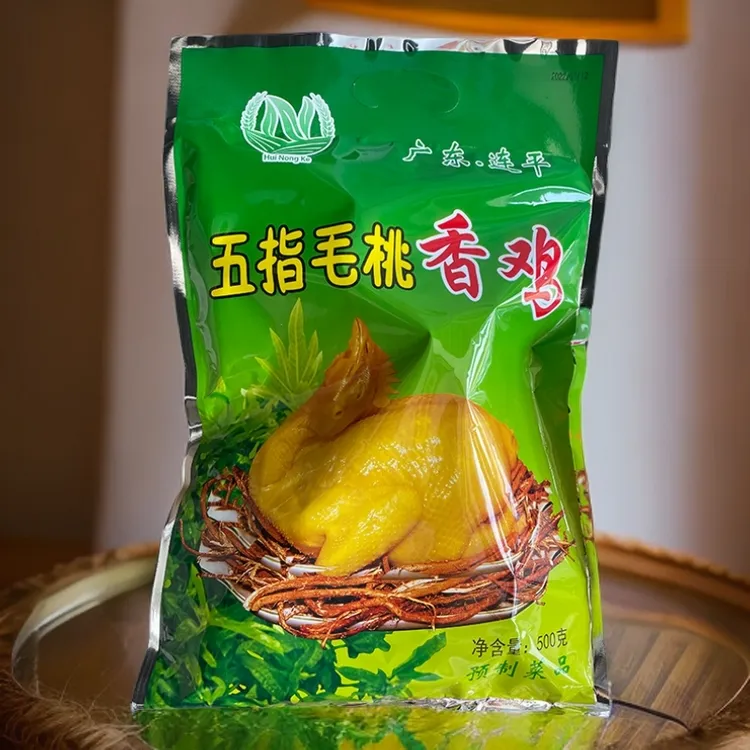 五指毛桃鸡客家特产现做现发网红宵夜解馋追剧必备零食