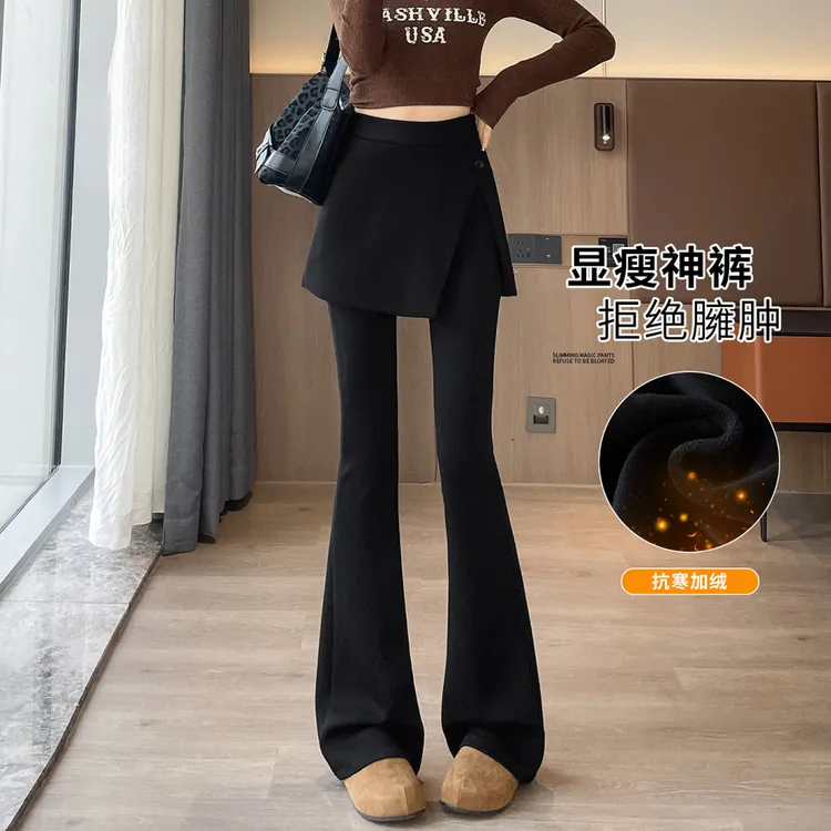 加厚加绒假两件屁帘微喇裤女冬季2025新款显瘦裙裤休闲西装喇叭裤