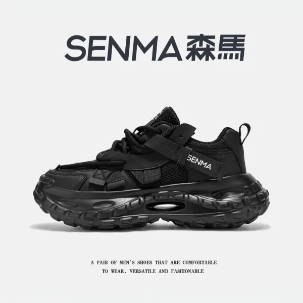 森马男鞋冬季潮牌百搭休闲运动男士跑步防滑轮胎底增高黑色老爹鞋