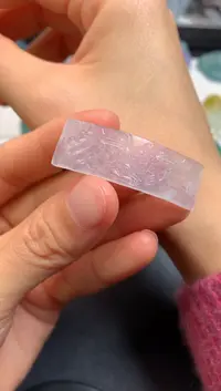 【闪购商品】定制翡翠未镶嵌0934728573