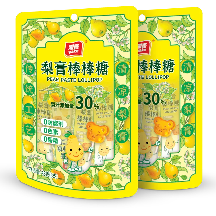雅客梨膏棒棒糖梨汁添加量30%、独立包装传统工艺、清凉梨膏