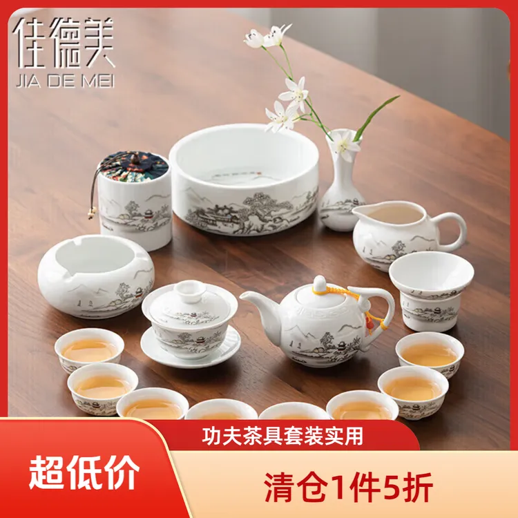 苏氏陶瓷功夫茶具盛世银装图三才盖碗茶壶茶洗茶叶罐茶具礼盒装