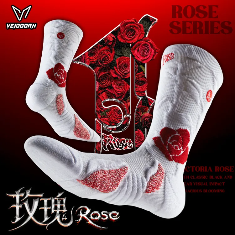 【星街战x维动联名限定】维动玫瑰篮球袜训练透气高帮篮球袜子