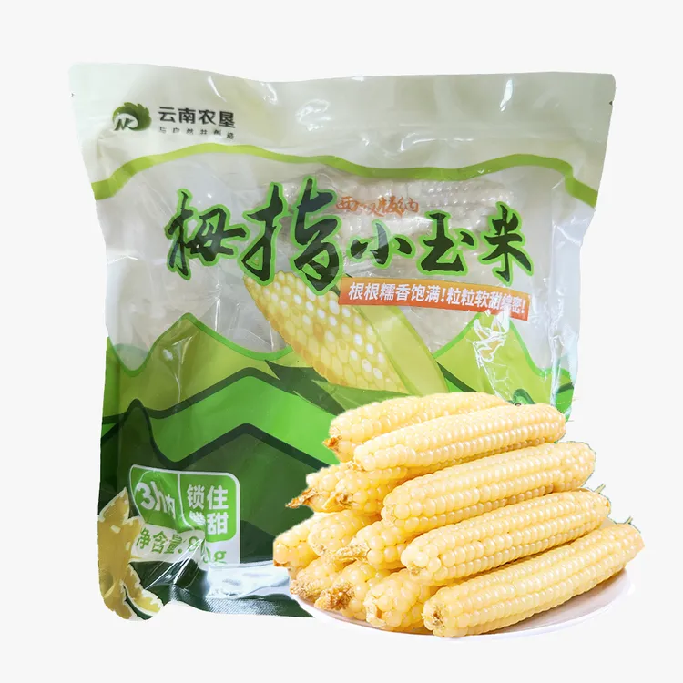 云南农垦版纳新鲜香糯拇指小玉米甜糯适合做早餐的粗粮食品