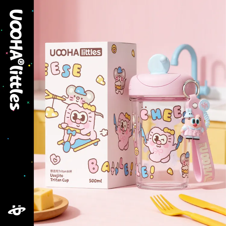 【达人专属】UOOHA悠吉托Tritan 水杯可爱儿童大容量防摔便携喝水杯饮水杯