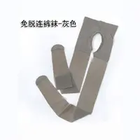 180斤内KD丝袜胖MM大码连裤袜高质性感诱惑激情调火辣高腰丝袜