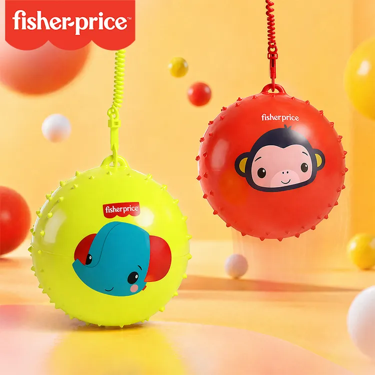 FISHER-PRICE/费雪吊绳拍拍球带绳球高弹防爆充气按摩弹力皮球