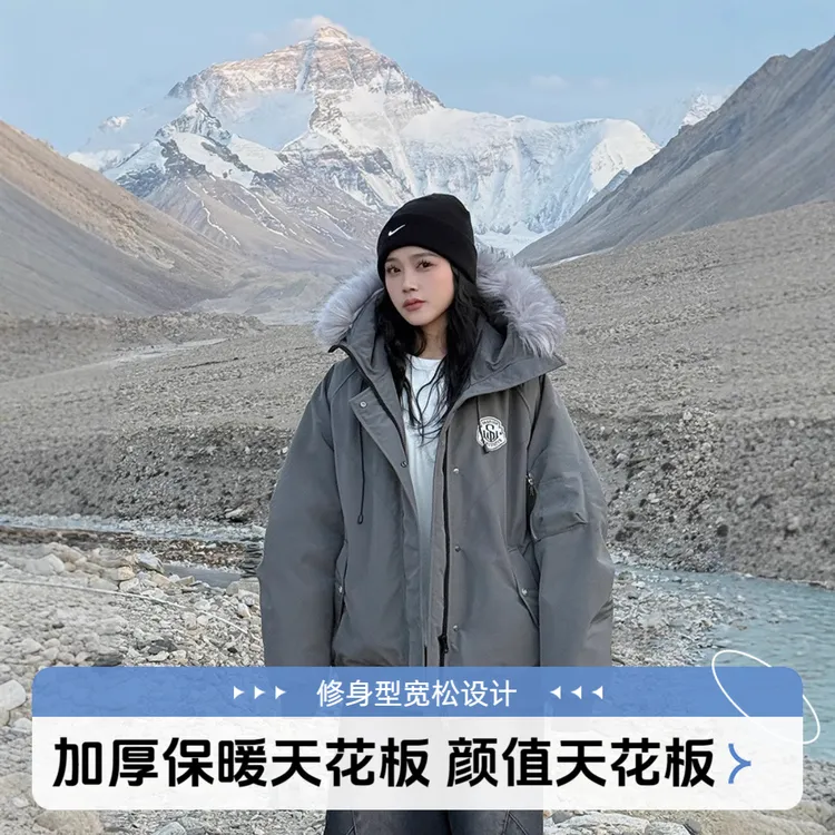 2025冬季新款大毛领棉服加厚韩版宽松爆款派克服棉衣羽绒女款外套