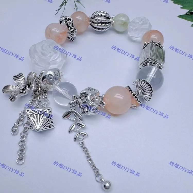 12月11日高保色手工Diy配件 Diy饰品配件